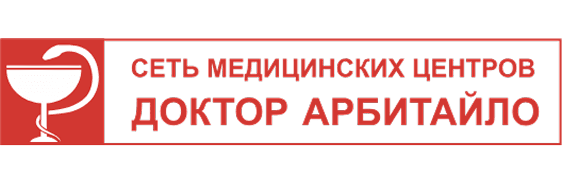 Логотип «Доктор Арбитайло»